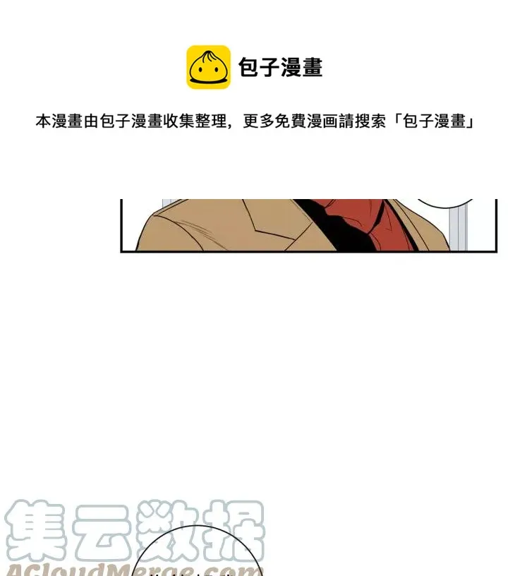 第二季 第7话 你喜欢我吗？ 第49页