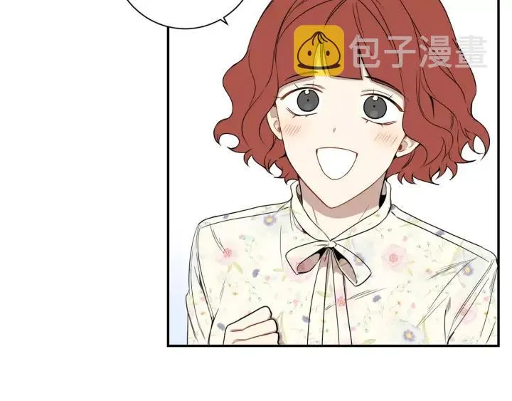 第二季 第7话 你喜欢我吗？ 第52页