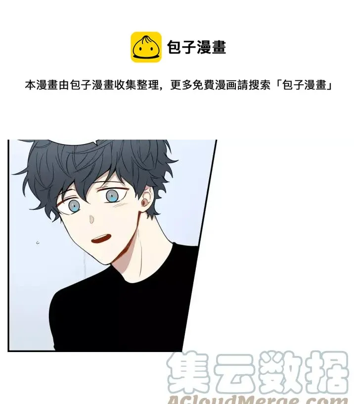 第二季 第7话 你喜欢我吗？ 第65页