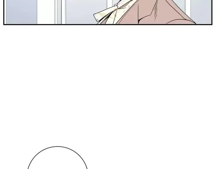 第二季 第7话 你喜欢我吗？ 第83页