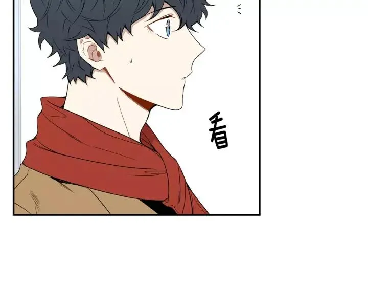 第二季 第7话 你喜欢我吗？ 第102页