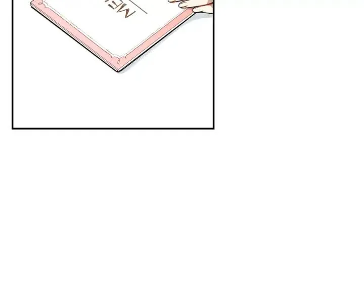 第二季 第7话 你喜欢我吗？ 第106页