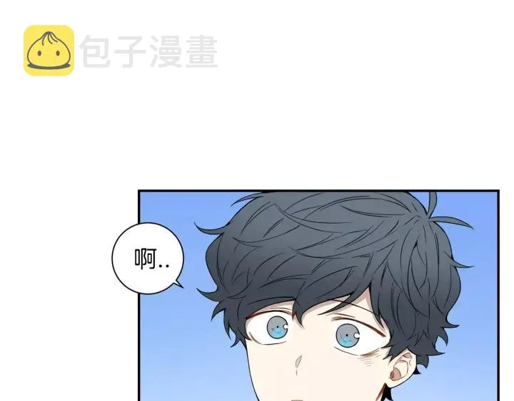 第二季 第8话 你撒过娇吗 第58页