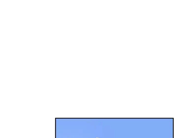 第二季 第8话 你撒过娇吗 第63页