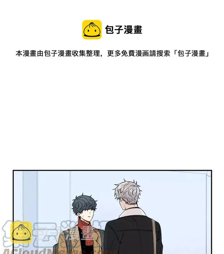 第二季 第8话 你撒过娇吗 第65页