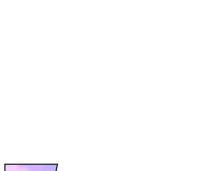 第二季 第8话 你撒过娇吗 第94页