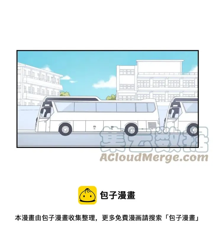 第二季 第9话 她真实的样子 第25页