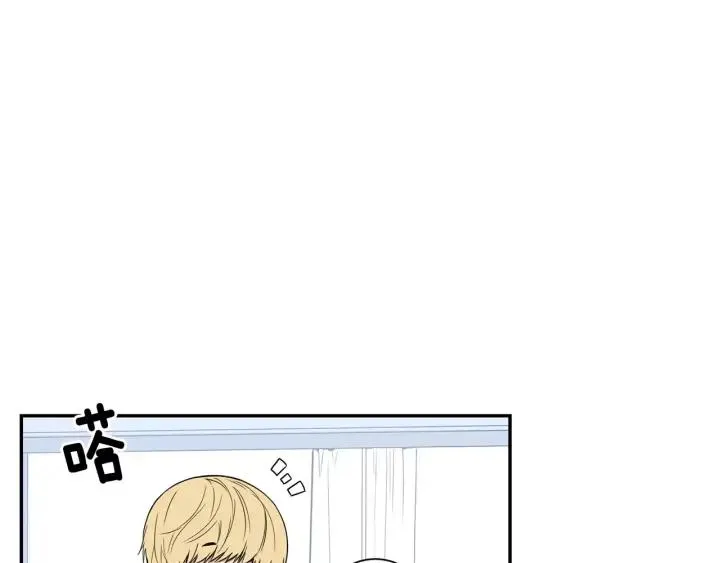 第二季 第9话 她真实的样子 第30页