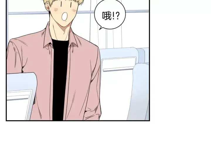 第二季 第9话 她真实的样子 第31页