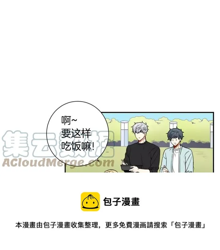第二季 第9话 她真实的样子 第37页
