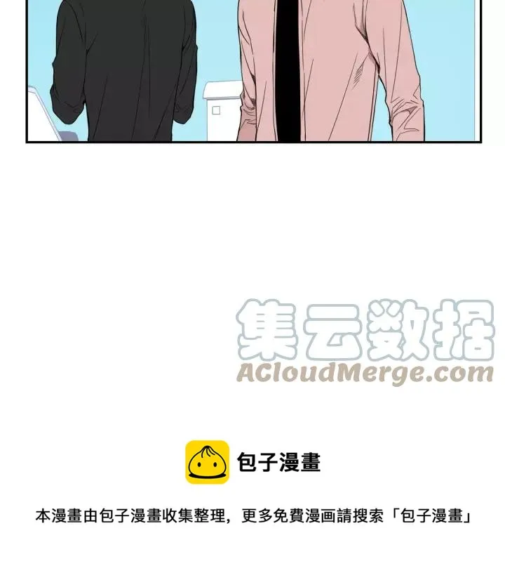 第二季 第9话 她真实的样子 第49页