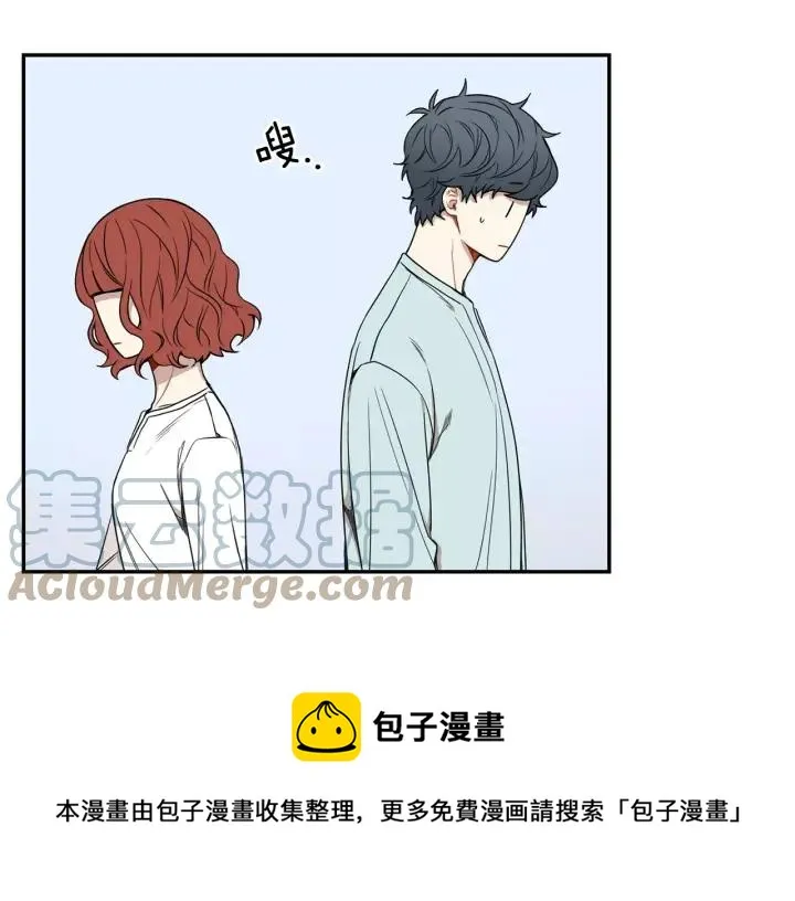 第二季 第9话 她真实的样子 第81页