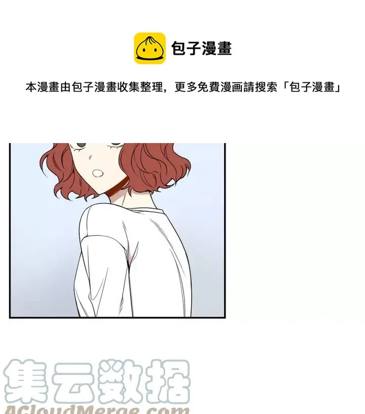 第二季 第9话 她真实的样子 第85页