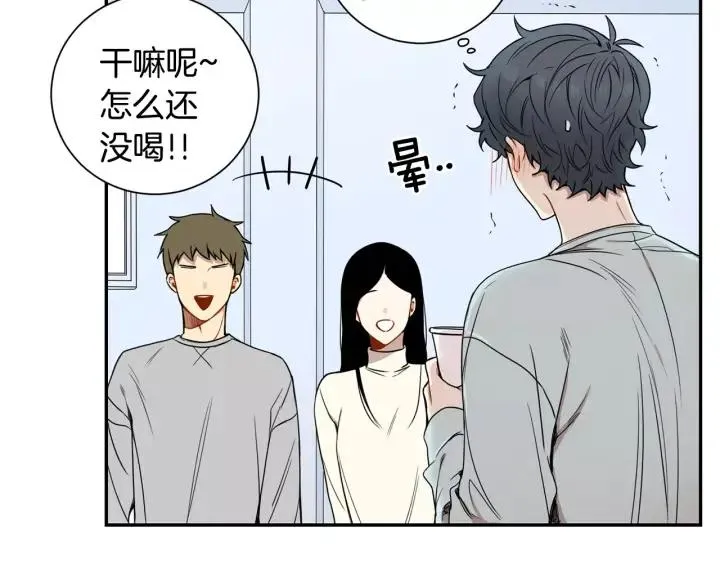 第二季 第9话 她真实的样子 第108页