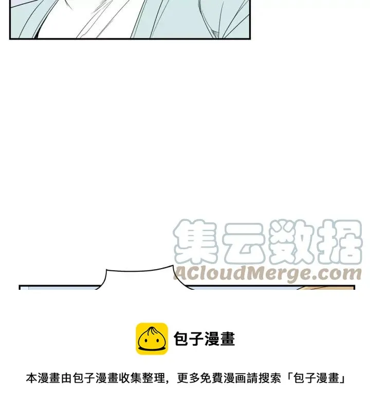 第二季 第9话 她真实的样子 第117页