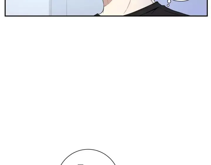 第二季 第10话 喝醉的你 第78页