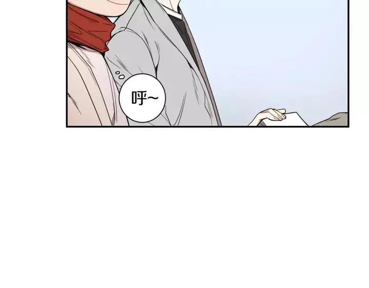 第二季 第10话 喝醉的你 第100页
