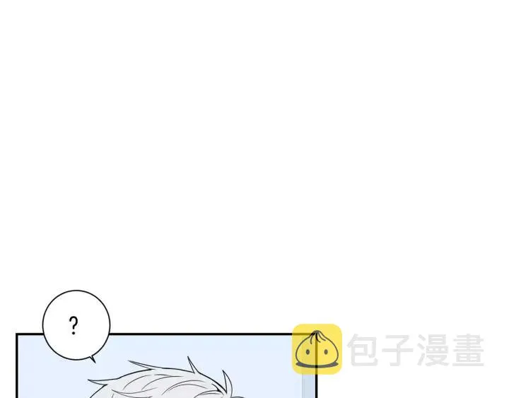 第二季 第10话 喝醉的你 第102页