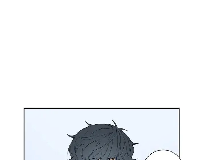 第二季 第11话 你送的礼物 第4页