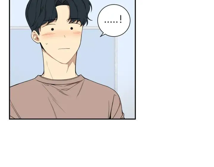 第二季 第11话 你送的礼物 第11页