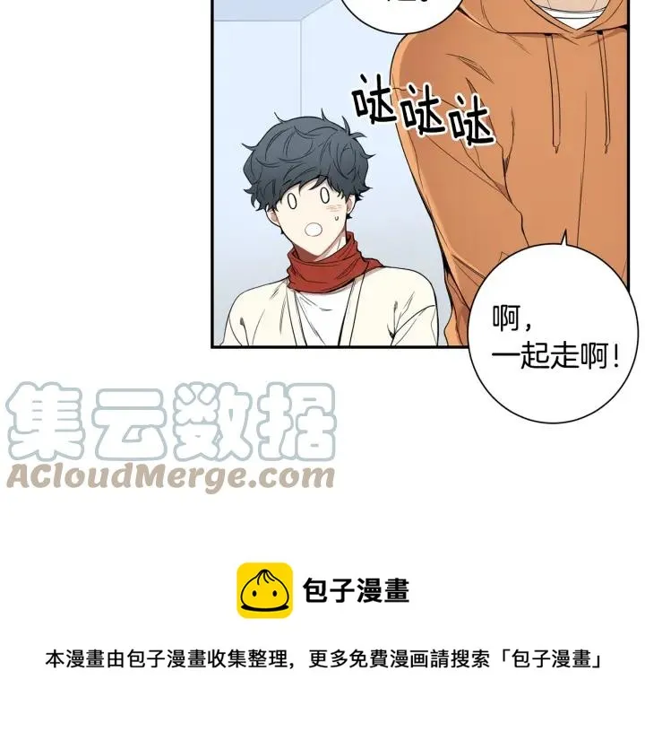 第二季 第11话 你送的礼物 第21页