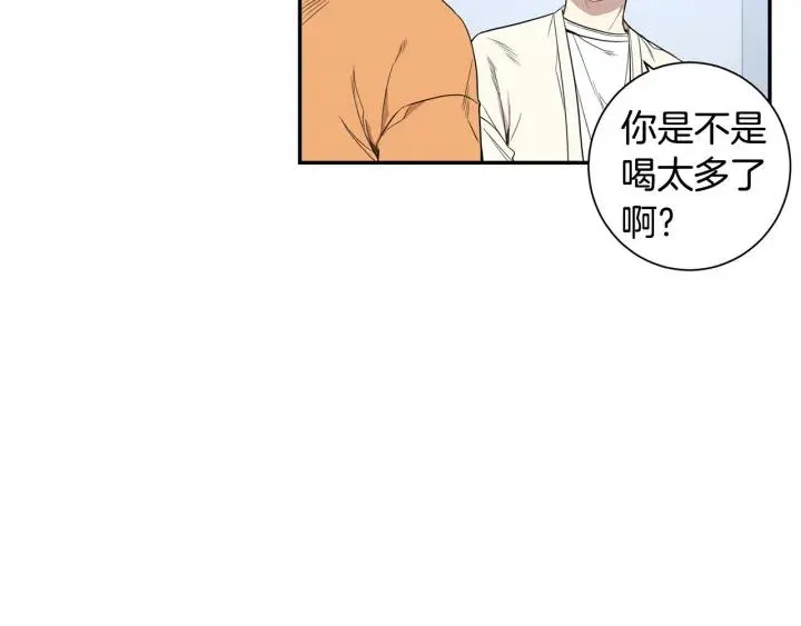 第二季 第11话 你送的礼物 第51页