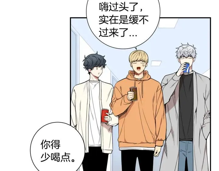 第二季 第11话 你送的礼物 第54页