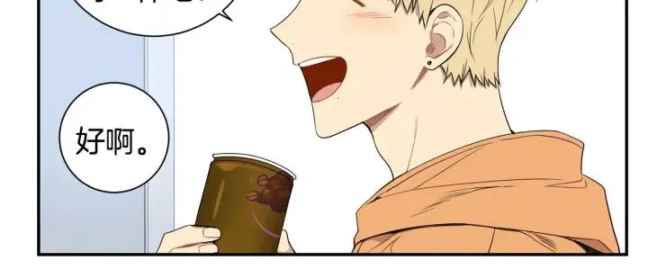 第二季 第11话 你送的礼物 第56页