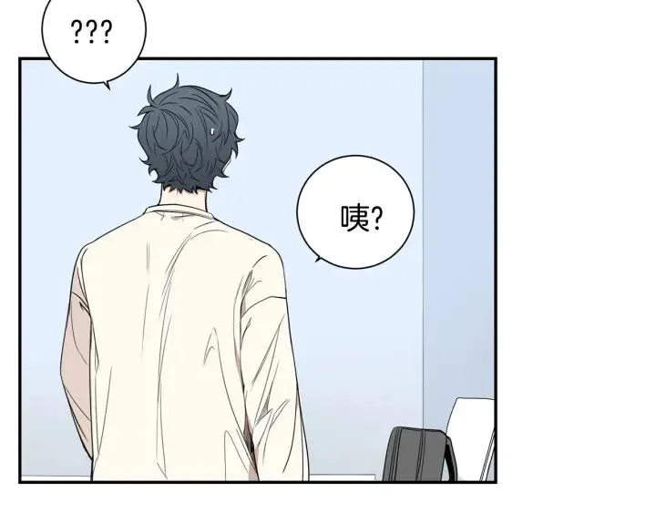 第二季 第11话 你送的礼物 第63页