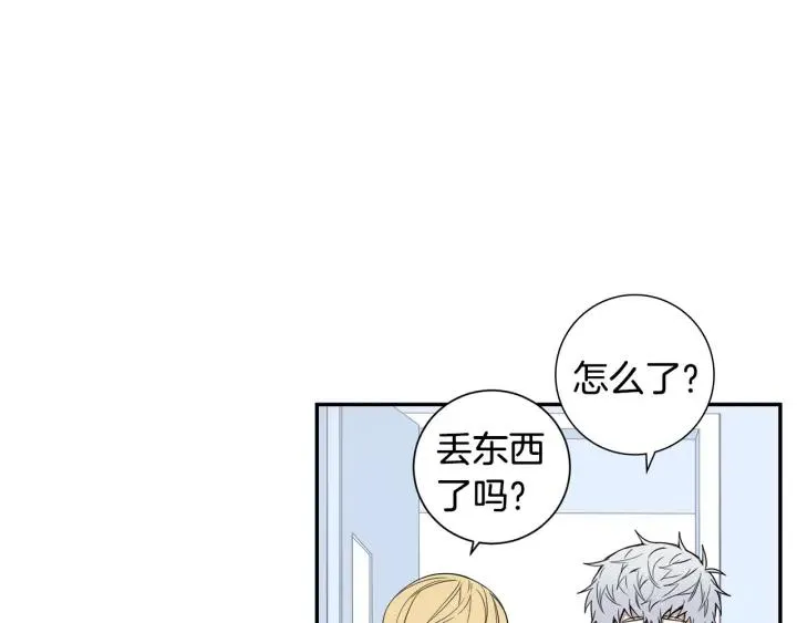 第二季 第11话 你送的礼物 第64页
