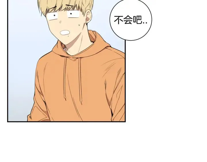 第二季 第11话 你送的礼物 第70页