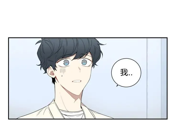 第二季 第11话 你送的礼物 第78页