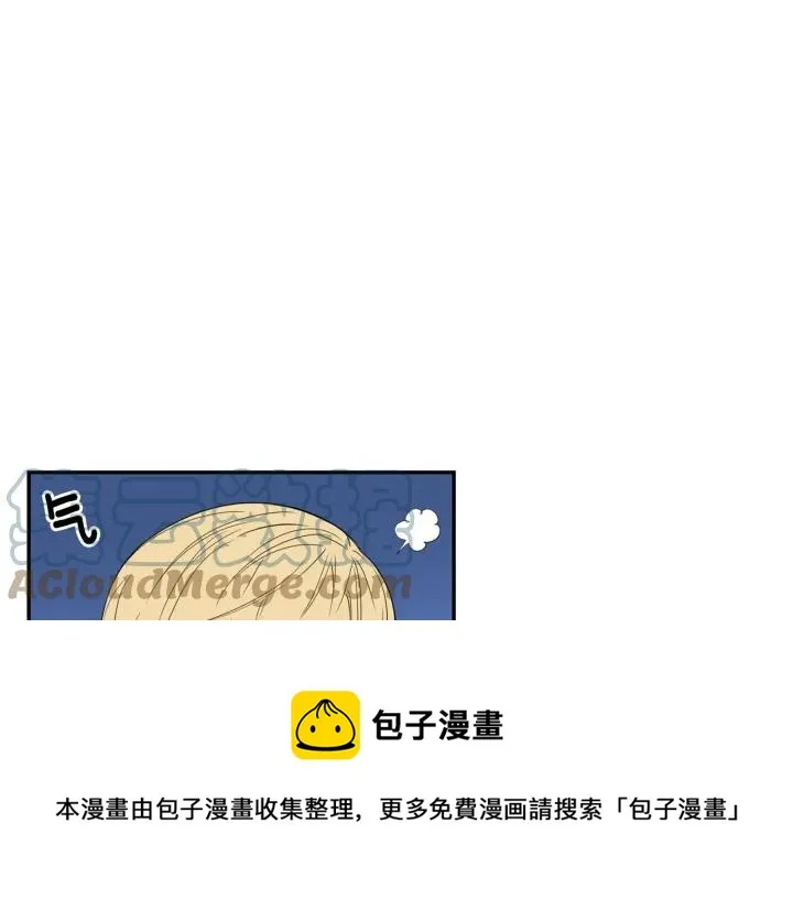 第二季 第11话 你送的礼物 第85页