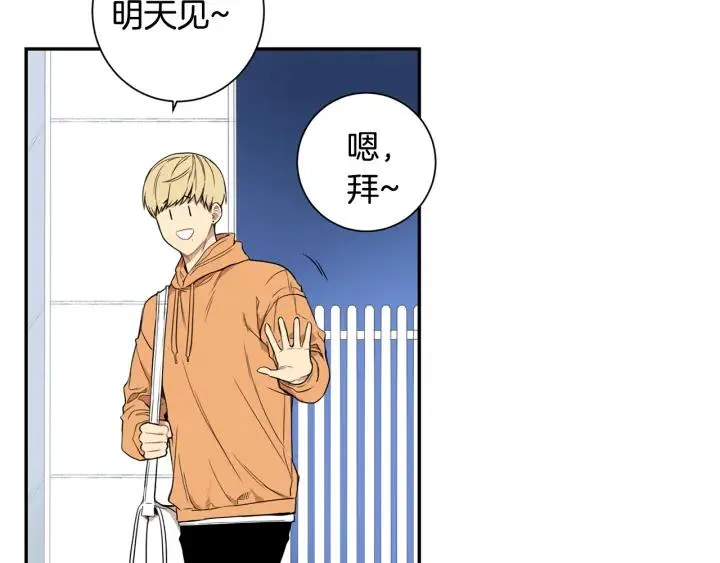 第二季 第11话 你送的礼物 第91页