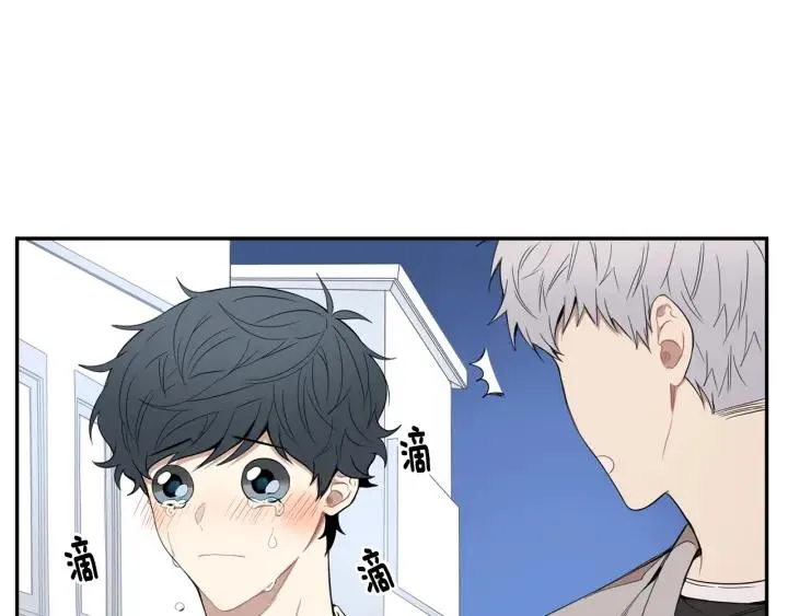 第二季 第11话 你送的礼物 第98页