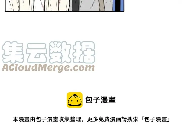 第二季 第11话 你送的礼物 第101页