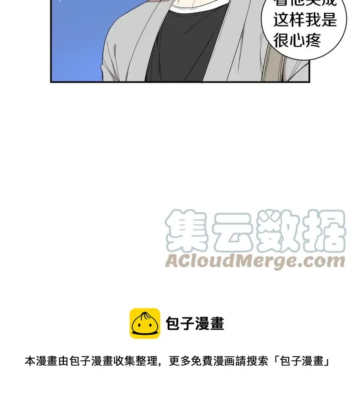 第二季 第11话 你送的礼物 第105页