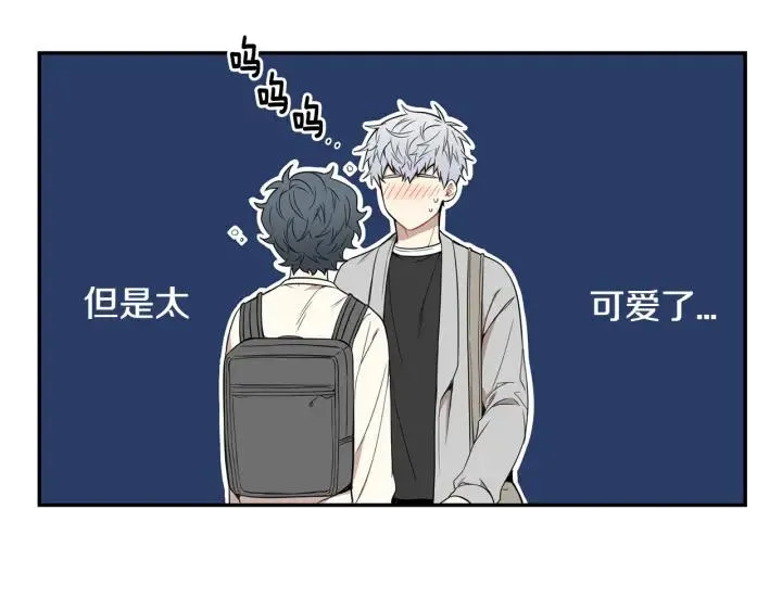 第二季 第11话 你送的礼物 第106页