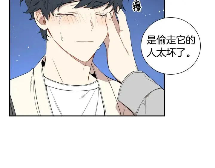 第二季 第11话 你送的礼物 第108页