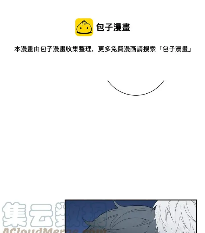 第二季 第11话 你送的礼物 第113页
