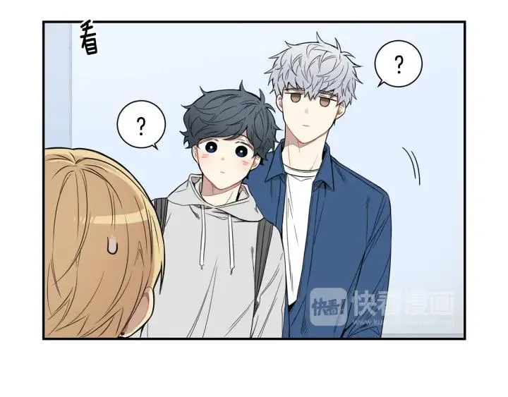 第二季 第12话 那个前辈 第28页