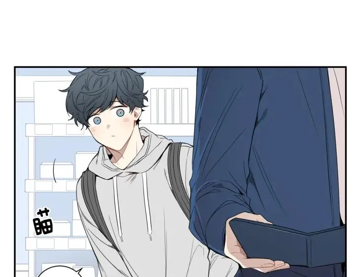 第二季 第12话 那个前辈 第102页