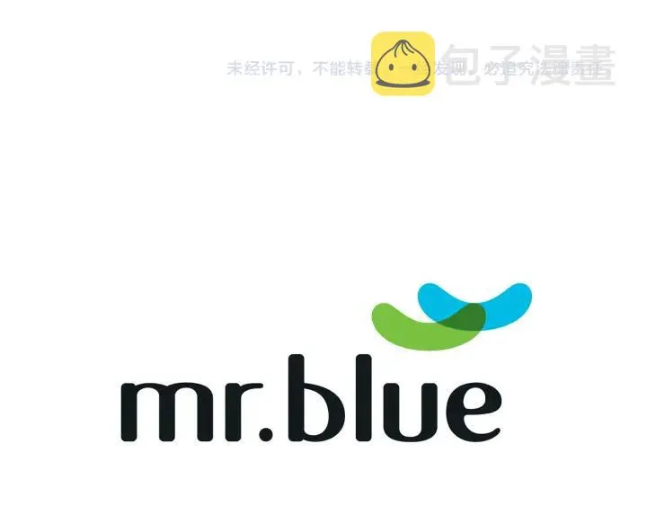 第二季 第12话 那个前辈 第116页