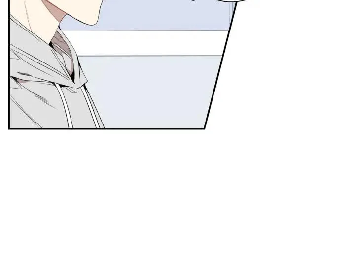 第二季 第13话 奇怪的学长 第15页