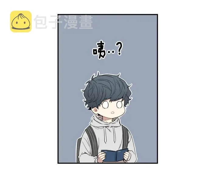 第二季 第13话 奇怪的学长 第19页
