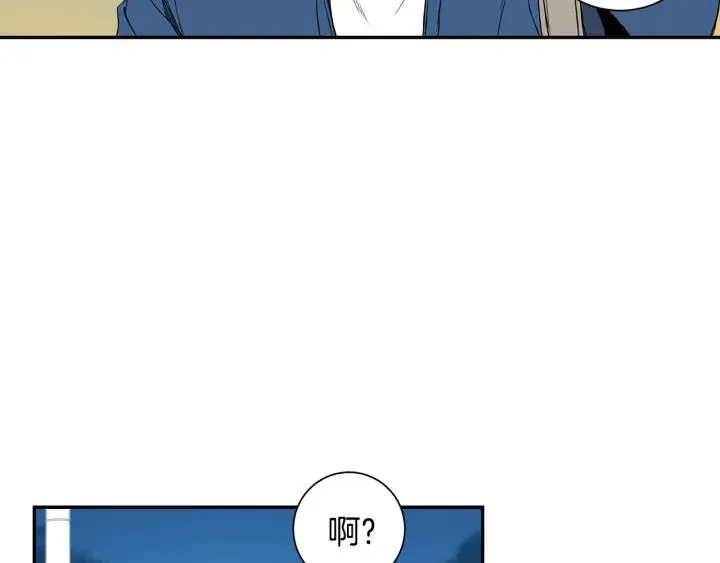 第二季 第13话 奇怪的学长 第34页