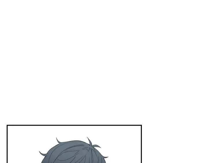 第二季 第13话 奇怪的学长 第44页