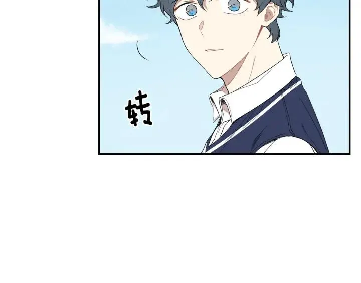 第二季 第13话 奇怪的学长 第90页