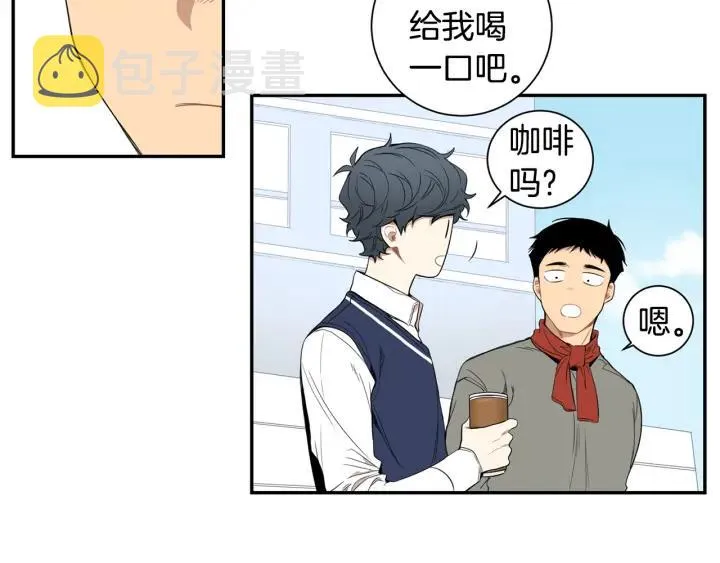 第二季 第13话 奇怪的学长 第104页