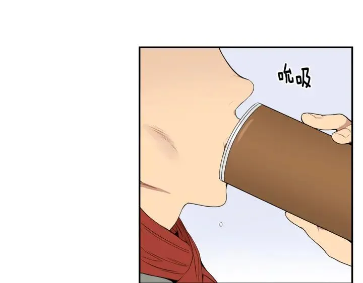 第二季 第13话 奇怪的学长 第114页
